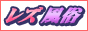 link_1297.gif