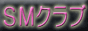 link_6197.gif
