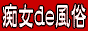 link_6234.gif