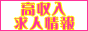 link_6575.gif